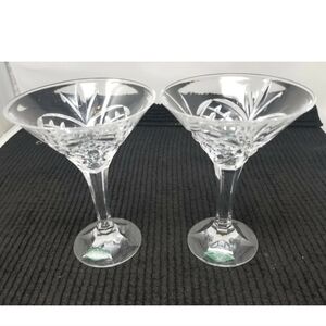 Shannon Crystal Wine Glasses - Two